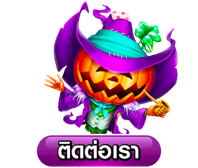 ดวงดี88